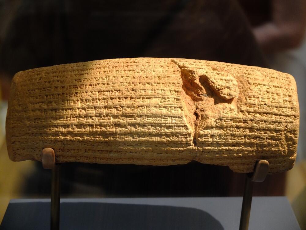 "גליל כורש" מוצג במוזיאון הבריטי בלונדון