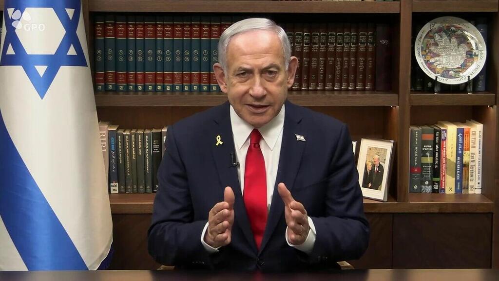 נתניהו בסרטון לאזרחי ישראל לאחר התקיפה האמריקנית