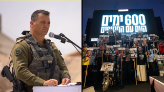 חצאים מפגינים חוסמים את בגין, מפקד פיקוד הדרוך יניב עשור שוחח עם לוחמי אוגדה 252