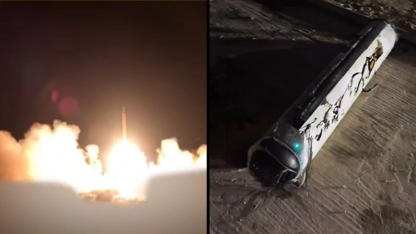 Half-remains of a missile that fell in the Doha area, the launch of Iranian missiles toward Qatar חצאים שרידי טיל שנפל באזור דוחא, שיגור הטילים האיראניים לעבר קטאר