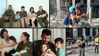 המפגש המרגש בין משפחת מרינגר ללוחמי המג"ב נעה בקר ואלי טובול