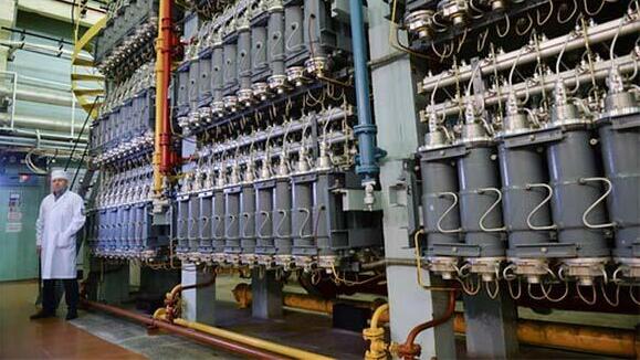 Russia is the world’s leading producer of enriched uranium. Gas centrifuges at a uranium enrichment facility in Russia 