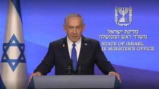הצהרת ראש הממשלה נתניהו