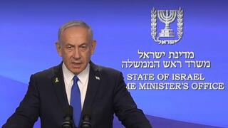 הצהרת ראש הממשלה נתניהו