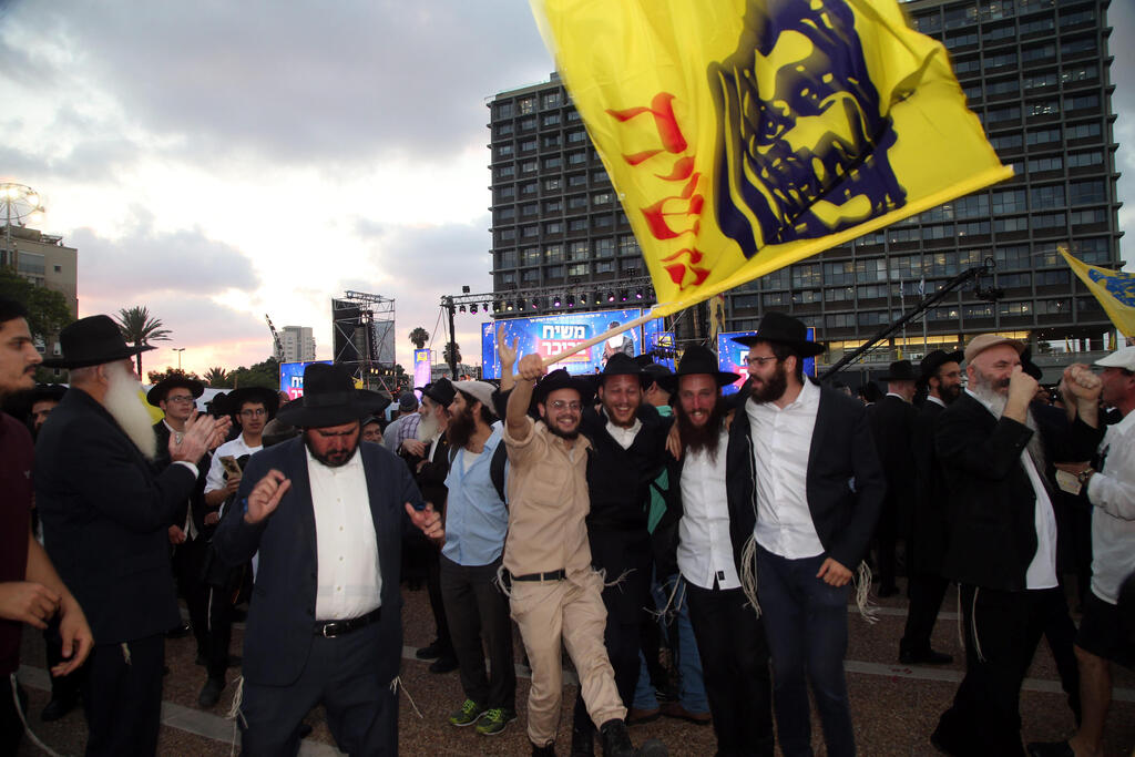 אירוע "משיח בכיכר" של חב"ד בתל אביב, ארכיון