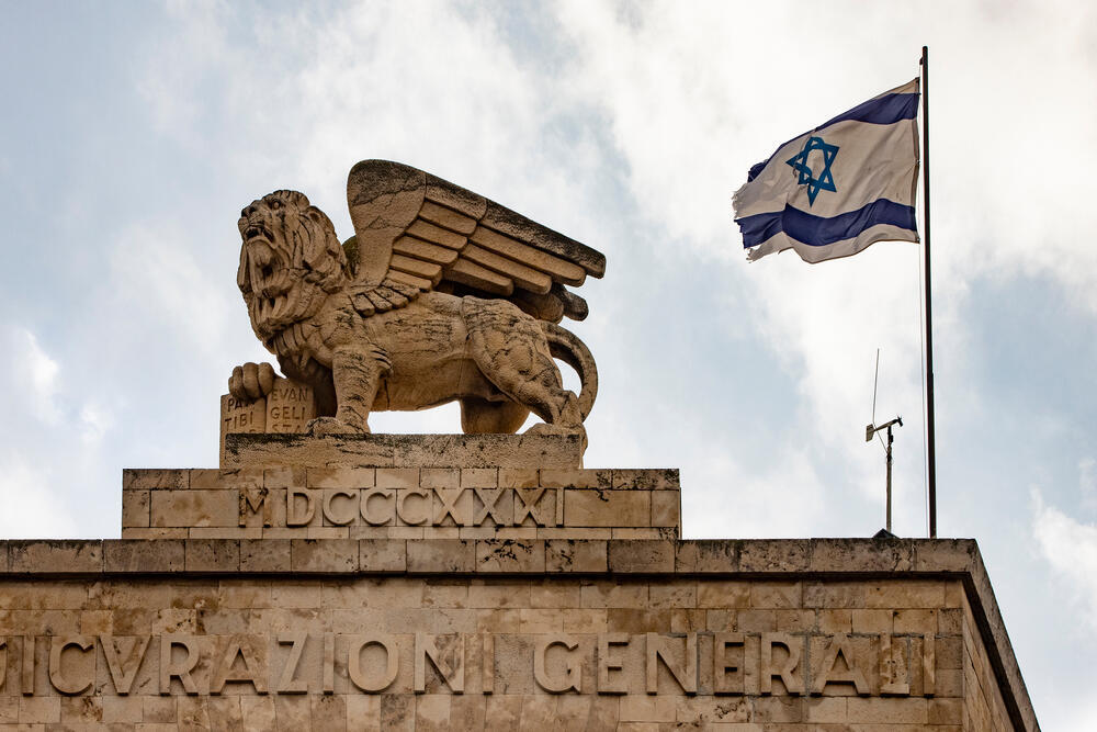 Лев Св. Марка на здании компании Assicurazioni Generali (Фото: Moshe EINHORN, shutterstock) Лев Св. Марка на здании компании Assicurazioni Generali
