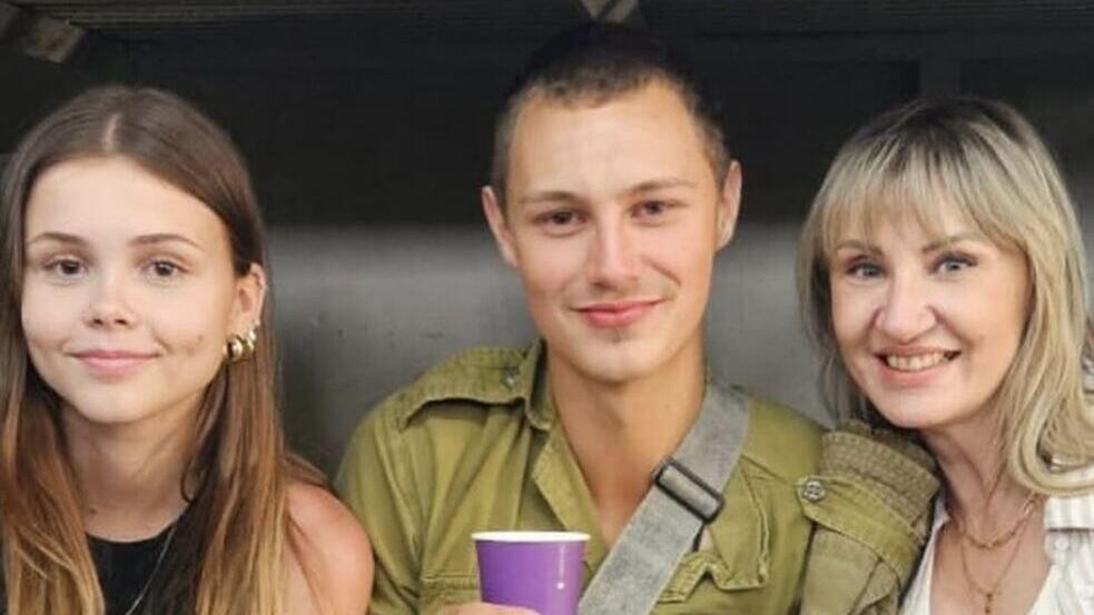מיכל זקס רב"ט איתן זקס ונועה בוגוסלבסקי