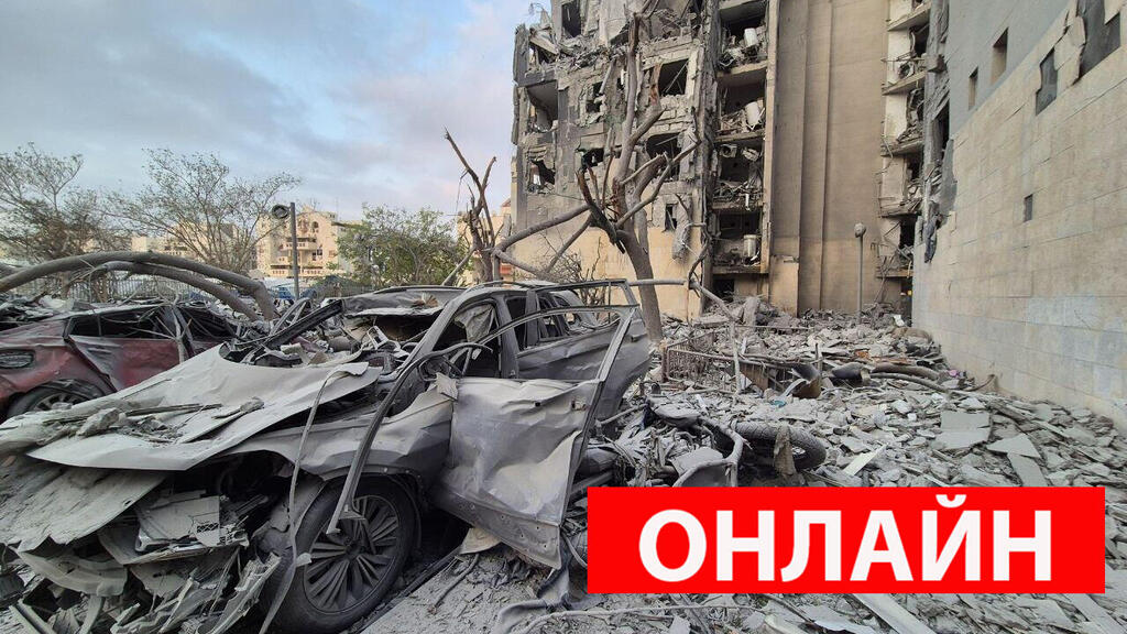 Беэр-Шева, 24 июня