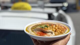 אל מסרי