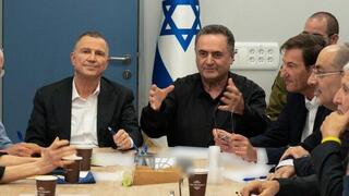 כינוס ועדת חוץ וביטחון