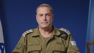 הצהרת הרמטכ״ל, רב-אלוף אייל זמיר