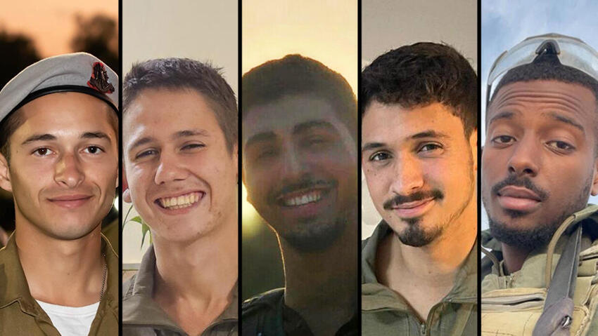 שחר מנואב,  ניב רדיע, רונאל בן-משה, רונן שפירו ומעיין פרלשטיין