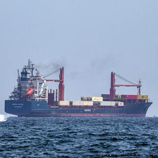  אוניה מיצרי הורמוז עומאן