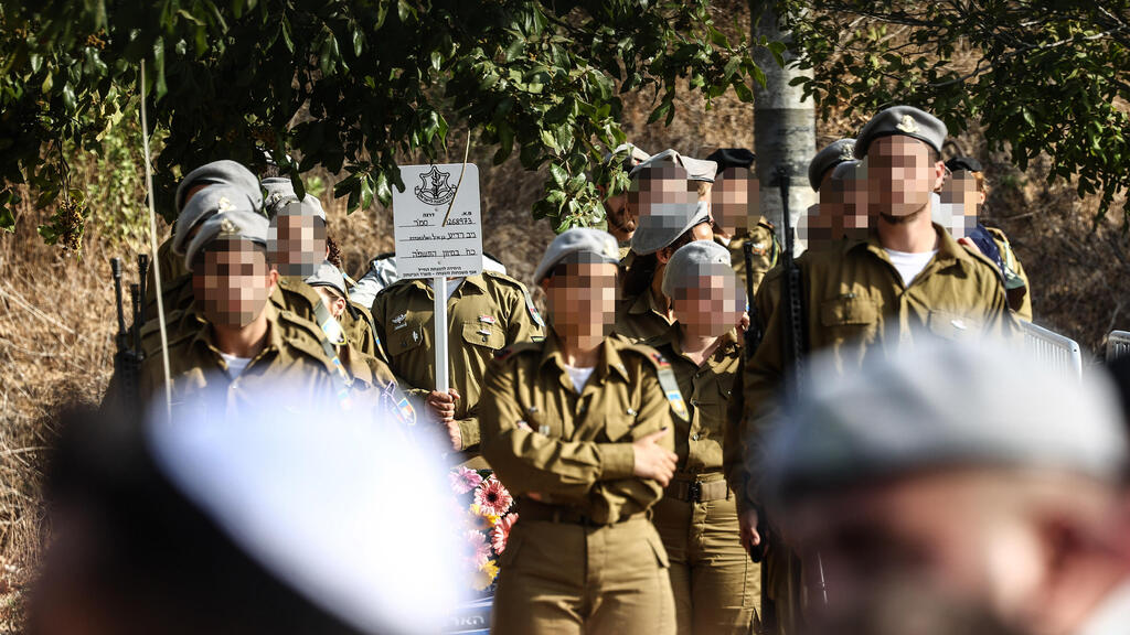 הלווייתו של סמ"ר ניב רדיע ז"ל