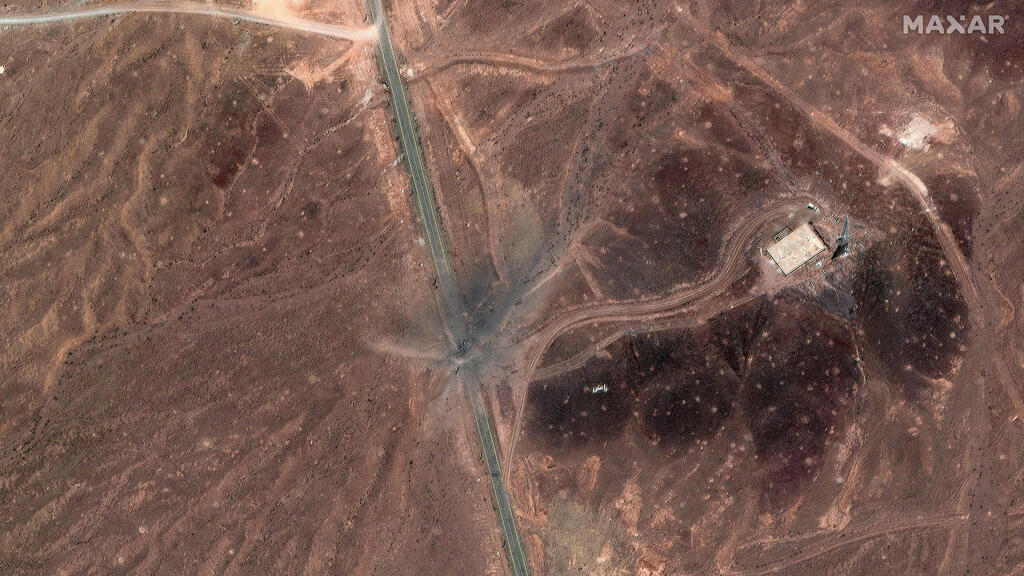 מתקן הגרעין בפורדו