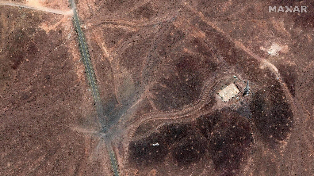 מתקן הגרעין בפורדו