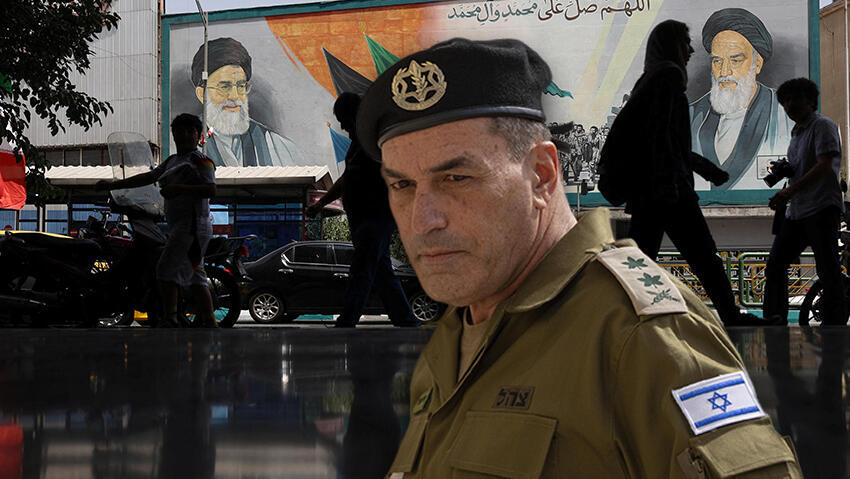 IDF Chief of Staff Lt. Gen. Eyal Zamir (Photo: Majid Asgaripour/WANA (West Asia News Agency) via REUTERS, AP Photo/Ohad Zwigenberg) איראן רחובות טהרן אחרי ההכרזה על הפסקת אש