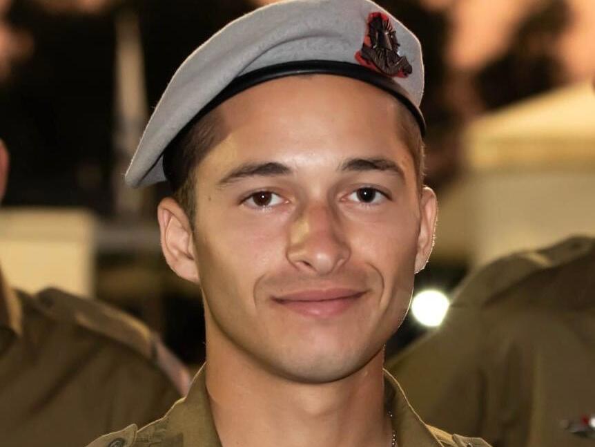 סמל מעיין ברוך פרלשטיין 