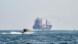  אוניה מיצרי הורמוז עומאן