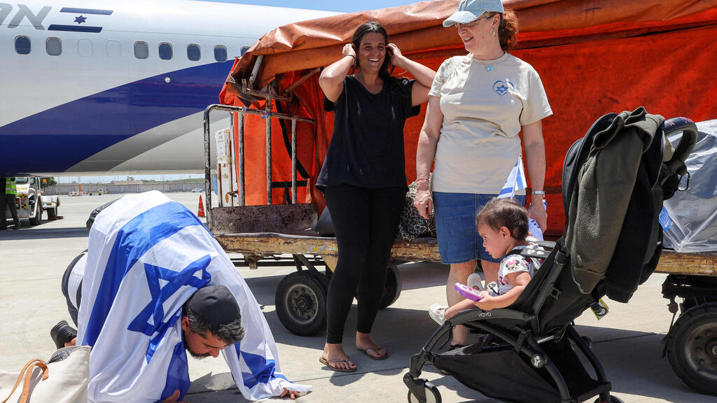 עולים חדשים בנתב"ג