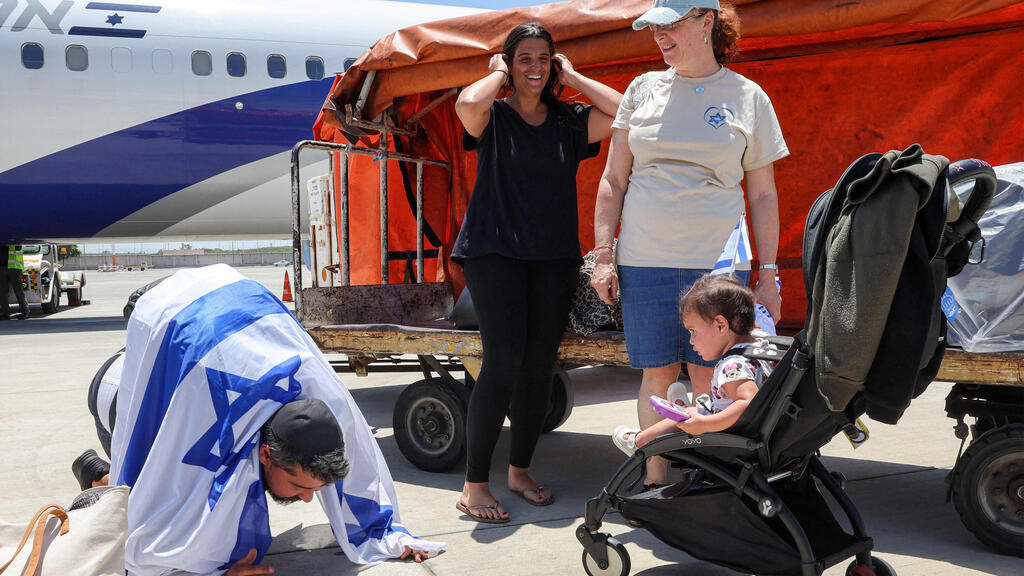 עולים חדשים בנתב"ג