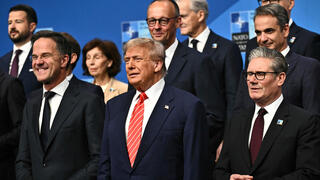 דונלד טראמפ ומנהיגי חברות נאט"ו פסגה ב האג