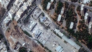 מתקן הגרעין אוניברסיטת שהיד רג'אי