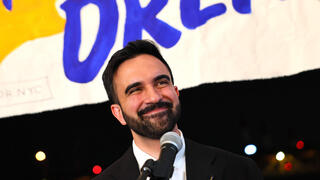 New York mayoral candidate, State Rep. Zohran Mamdani after winning the Democratic primaries 