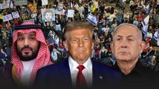 בנימין נתניהו דונלד טראמפ מוחמד בן סלמאן