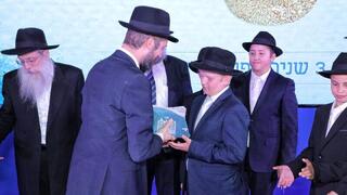 הנערים קיבלו תפילין וטליתות