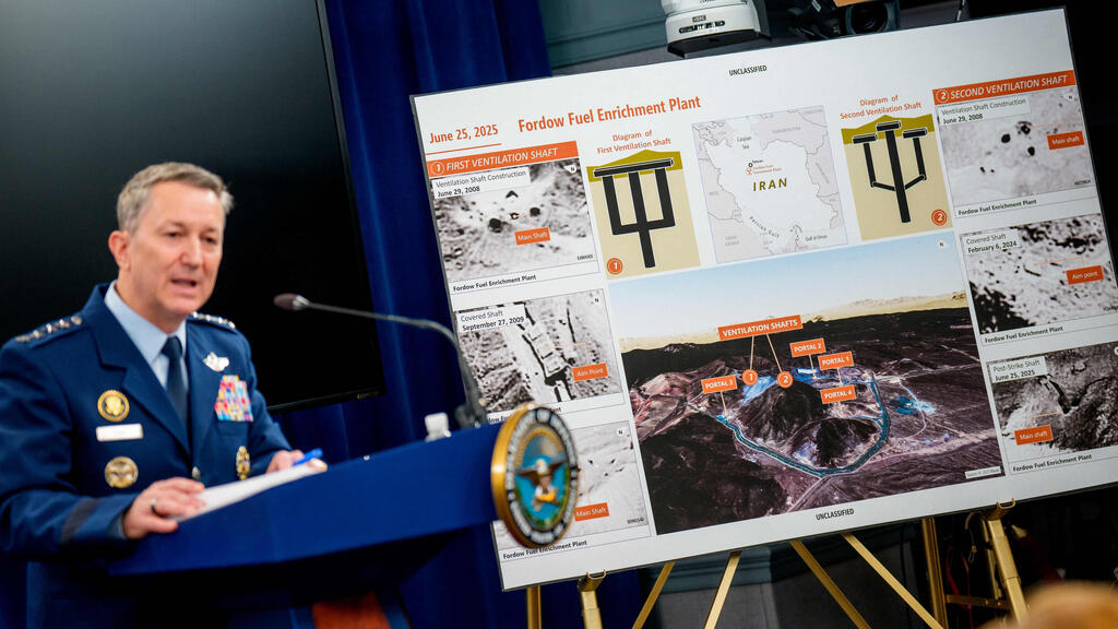 רמטכ"ל צבא ארה"ב דן קיין  מציג פרטים חדשים על תקיפת פורדו ב איראן
