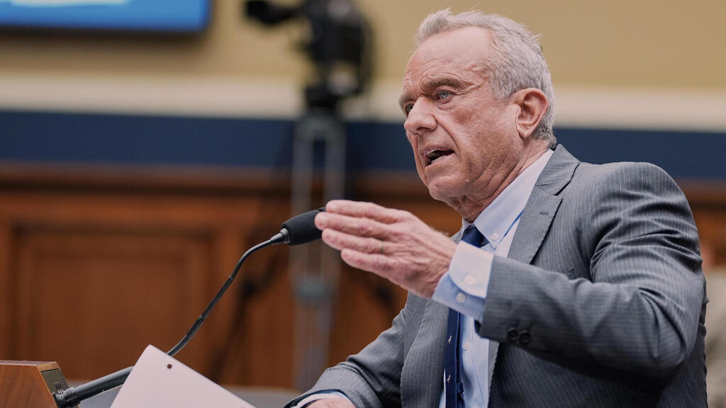 רוברט פ. קנדי ג'וניור