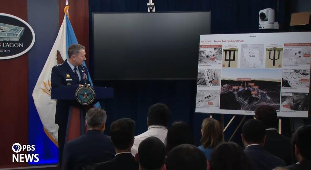 דן קיין בתדרוך בפנטנגון