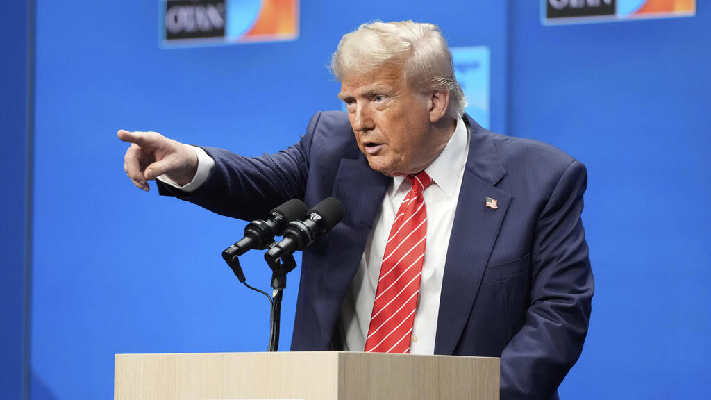 דונלד טראמפ