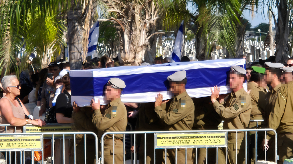 ההלוויה של סמ״ר אלון דוידוב ז״ל
