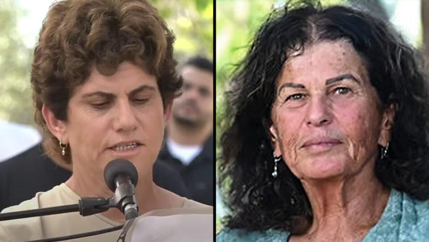 יעל קידר, בתה של עפרה ז״ל