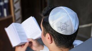 כינוס של הקהילה היהודית לתמיכה בחמינאי
