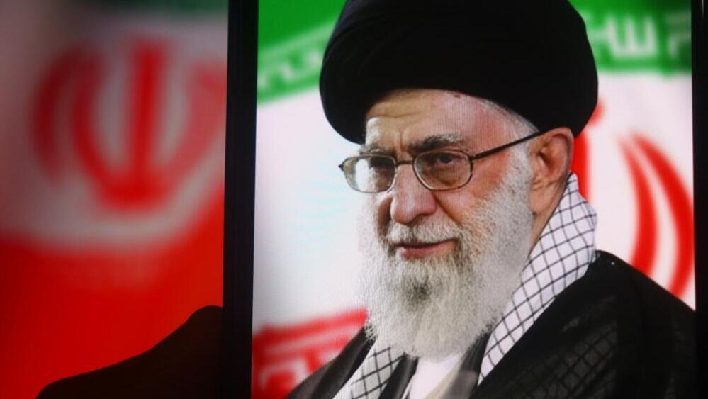 Али Хаменеи