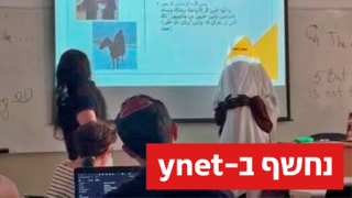 חלא עודה סטודנטית באוניברסיטת בר אילן