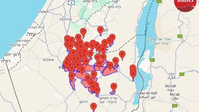 שיגור מתימן