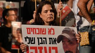 עצרת בכיכר החטופים בתל אביב