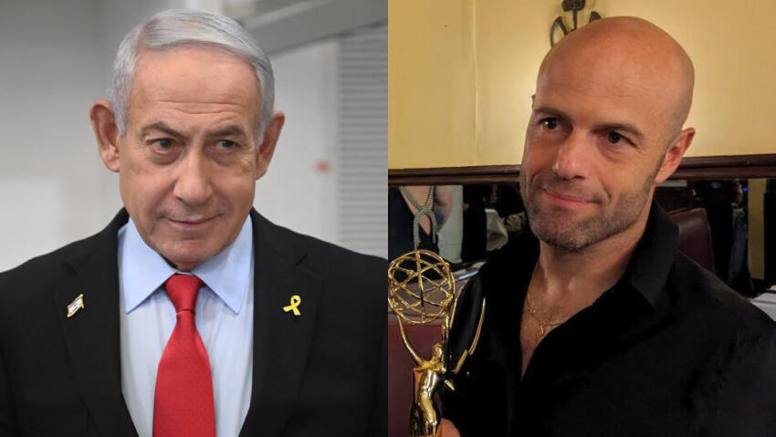 יריב מוזר ביבי נתניהו