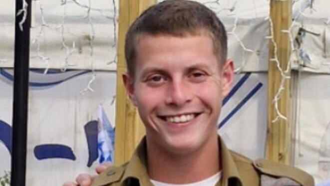  סמל ישראל נתן רוזנפלד ז"ל