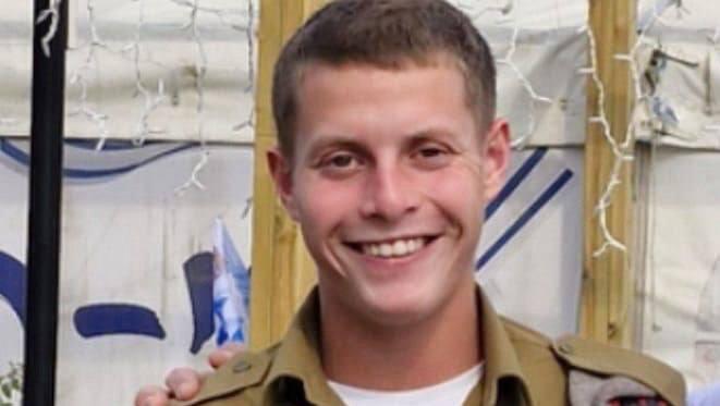  סמל ישראל נתן רוזנפלד ז"ל