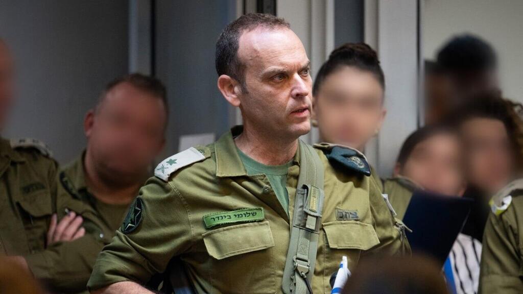 ראש אמ"ן, אלוף שלומי בינדר