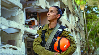 אל"מ שני גרשי־אברג'יל, פיקוד העורף