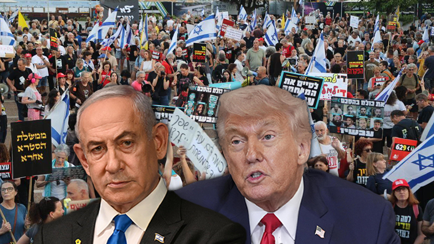 הפגנת “שמים סוף לטירוף" בכיכר רבין