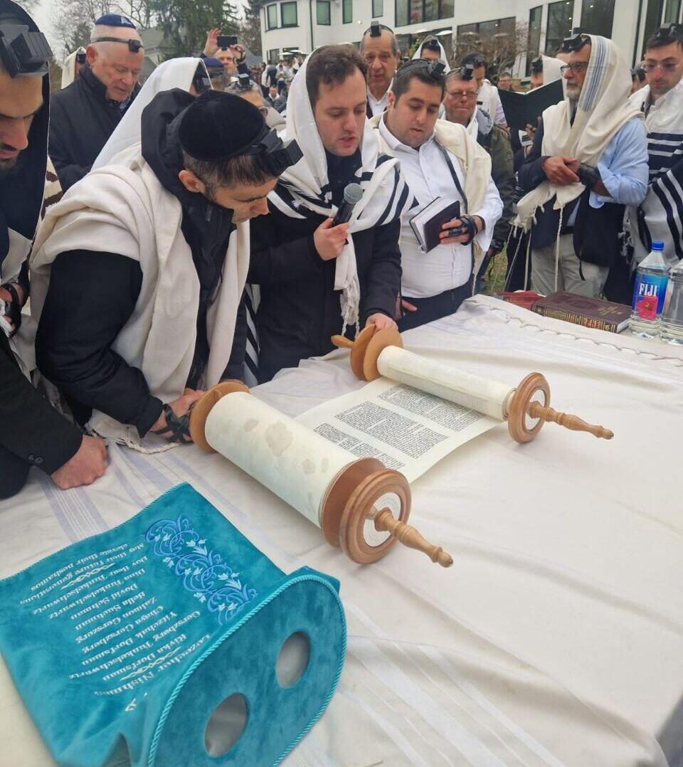 הכנסת ספר תורה בניו ג'רזי