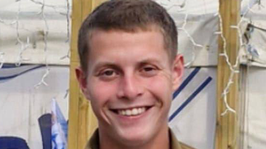  סמל ישראל נתן רוזנפלד ז"ל