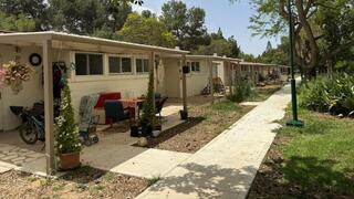 קיבוץ נירים